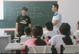 營員嘗試說出自己掌握的學(xué)習(xí)方法