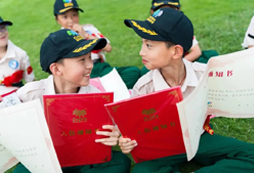 入伍通知書