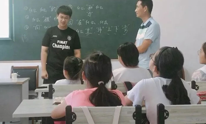 營員嘗試說出自己掌握的學(xué)習(xí)方法