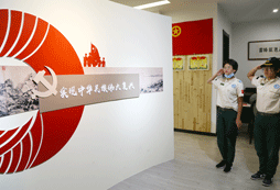 為實現(xiàn)中華民族偉大復(fù)興而奮斗