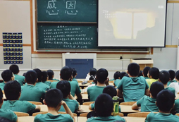 感恩的心