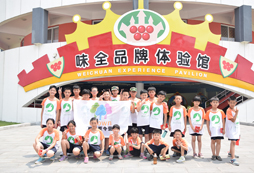 杭州聚冠教育夏令營為孩子搭建展示自我的舞臺
