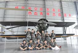 杭州聚冠教育夏令營(yíng)給孩子一次獨(dú)立成長(zhǎng)的機(jī)會(huì)