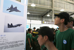 孩子去杭州聚冠教育夏令營能收獲什么