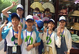 杭州聚冠夏令營(yíng)讓孩子在這里收獲成長(zhǎng)！