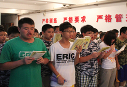 杭州有國學方面的夏令營嗎？求推薦