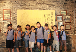 暑期參加建德中學(xué)生夏令營培養(yǎng)孩子好習(xí)慣