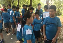 初中生減肥夏令營價格是多少？