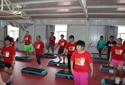 減肥塑身夏令營(yíng)讓孩子瘦下來(lái)