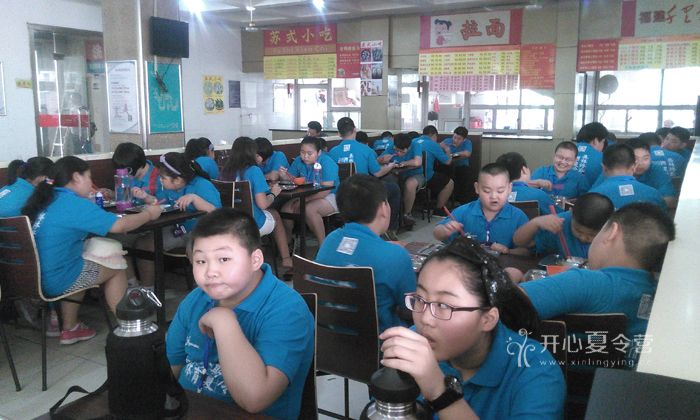減肥夏令營(yíng)如何選擇