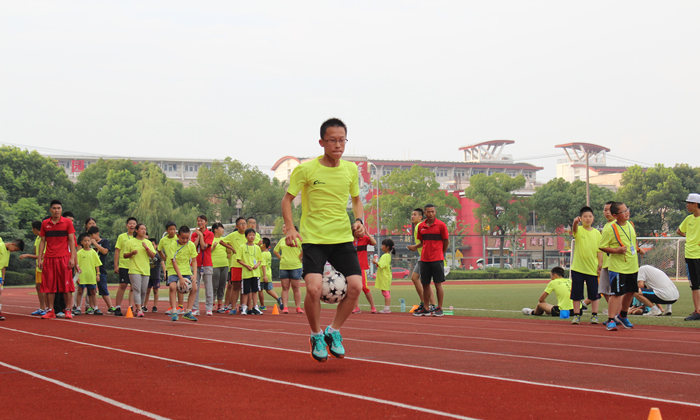 運動瘦身夏令營