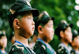 報(bào)名江蘇夏令營(yíng)需要多少錢