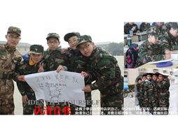 參加江蘇軍事夏令營(yíng)的費(fèi)用是多少？