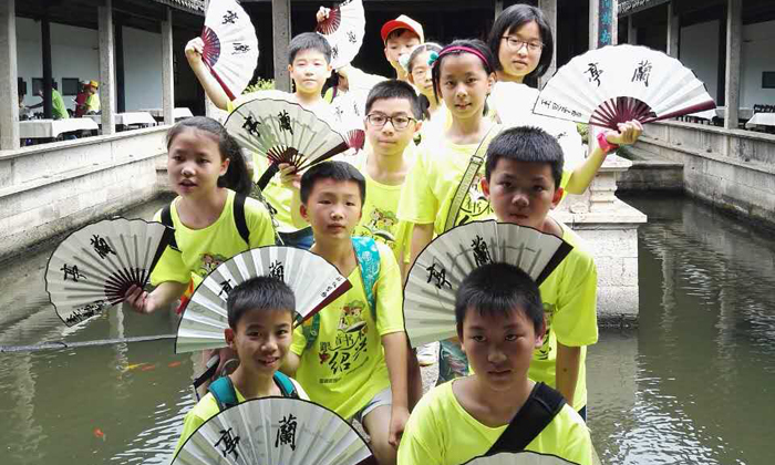 江蘇游學(xué)夏令營