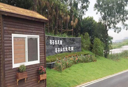 江蘇桂谷主題團(tuán)建基地