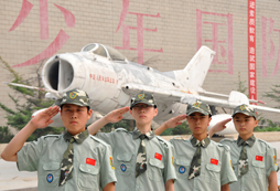 江蘇有航空科技夏令營(yíng)嗎？