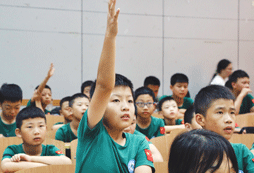 江蘇適合小學生的夏令營有哪些