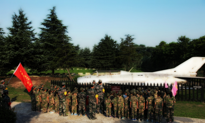 江蘇軍事拓展夏令營