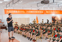 江蘇小學生夏令營哪個機構(gòu)好？