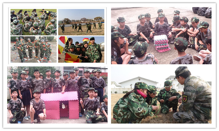 江西軍事夏令營.jpg