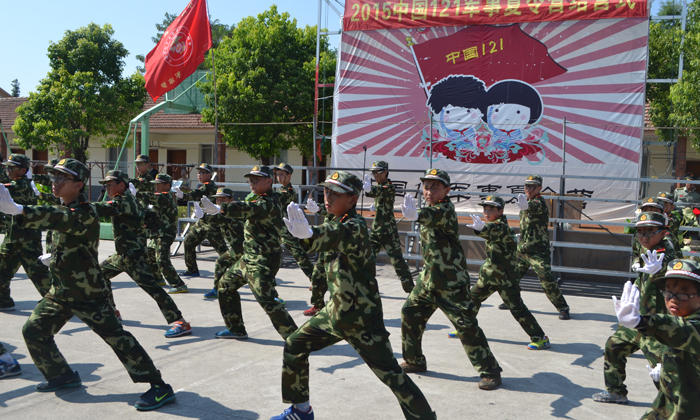 2024新余青少年軍訓夏令營