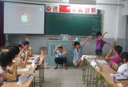 暑假英語夏令營(yíng)是孩子課余生活的最佳拍檔