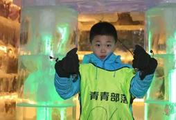在寒假滑雪冬令營收獲快樂與成長
