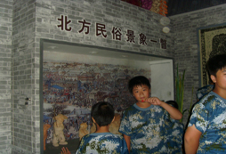 為什么認(rèn)為假日夏令營(yíng)好？