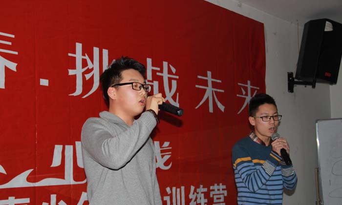嘉善領(lǐng)導(dǎo)力夏令營服務(wù)標(biāo)準(zhǔn)高嗎