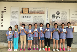 嘉善青少年夏令營給孩子一個成長的空間