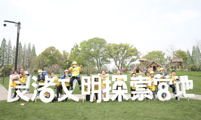嘉興海鹽哪里有夏令營(yíng)