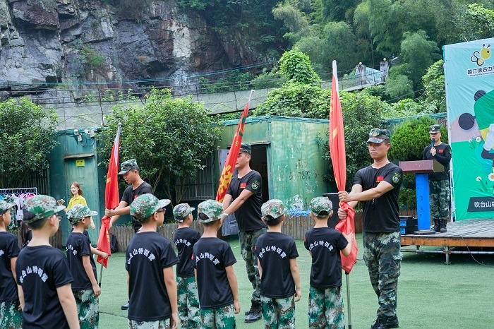 嘉興正規(guī)夏令營(yíng)有哪