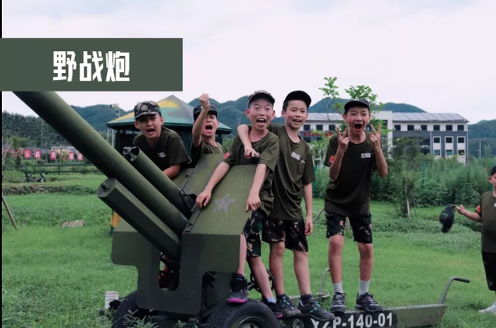 嘉興周邊口碑好的夏令營(yíng)有哪些