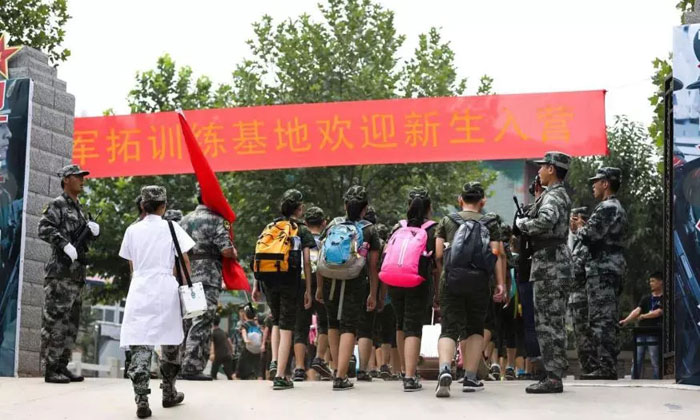輝煌少年夏令營(yíng)