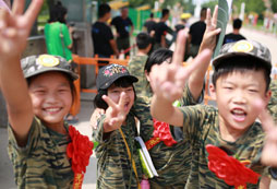 2024濟(jì)南有暑假軍訓(xùn)夏令營嗎？