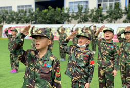 參加景德鎮(zhèn)軍事夏令營(yíng)能夠收獲什么？