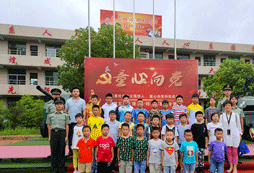 井岡山軍事夏令營(yíng)開發(fā)孩子潛能