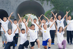 金華游學(xué)夏令營(yíng)培養(yǎng)孩子文明素養(yǎng)！