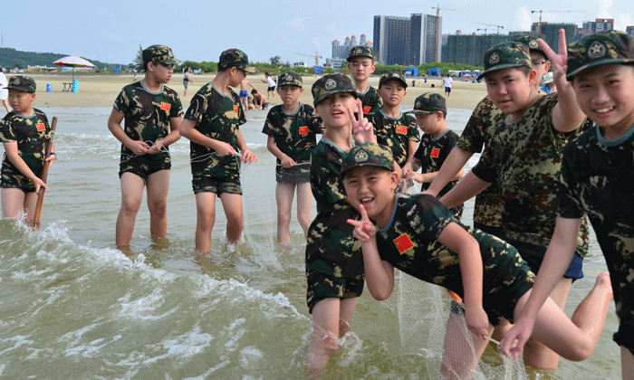 金華軍事夏令營學(xué)員管理和學(xué)員守則.gif