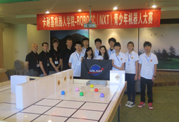 機(jī)器人夏令營(yíng)讓孩子自我挑戰(zhàn)