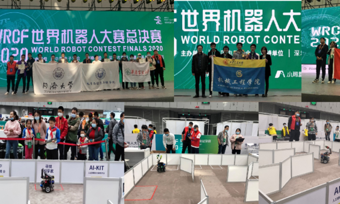 2020值得推薦的機器人夏令營課程有哪些？3.jpg