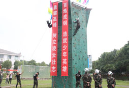 九江暑期軍訓(xùn)夏令營(yíng)讓您的孩子贏在起點(diǎn)！