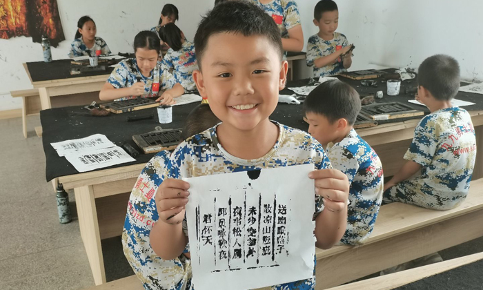 完成啦