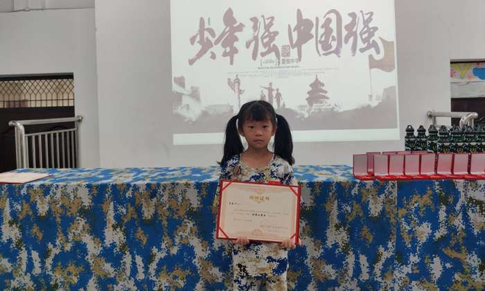 優(yōu)秀小勇士