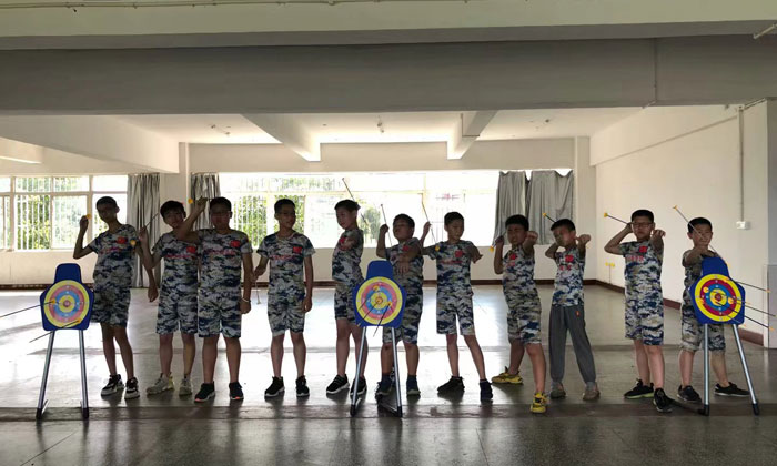 射箭