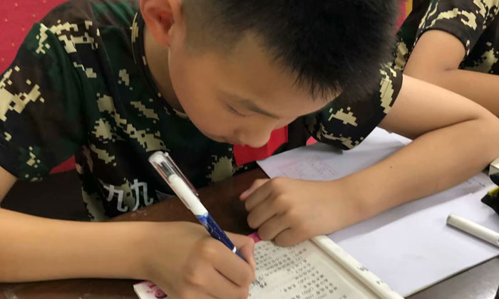 晚自習(xí)