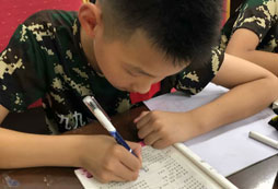 晚自習(xí)