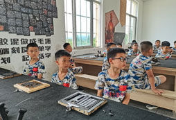 活字印刷