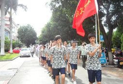 我們一起去拉練