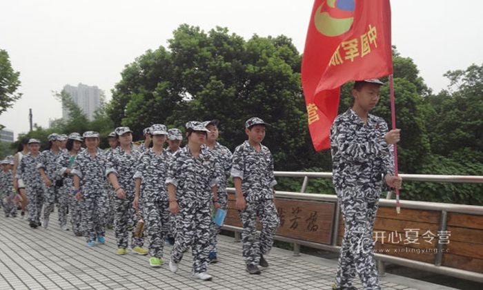  戶外拉練